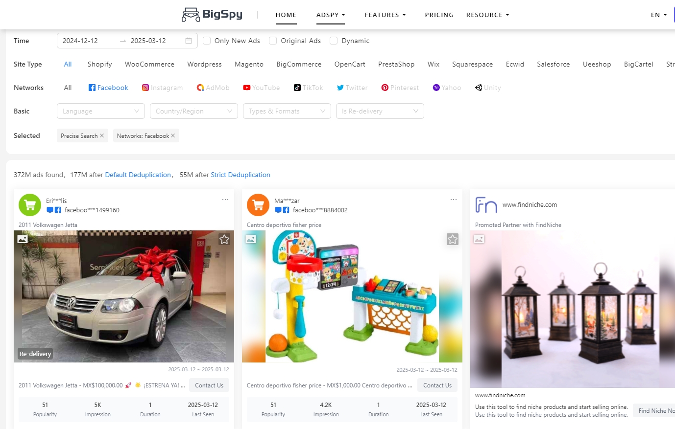 测试验收示意图